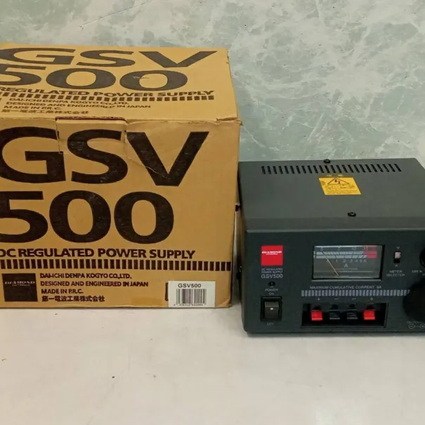 Doppel Netzteil 12Volt 500 doppel netz trafo 6 amp. - Bild 2 / 12