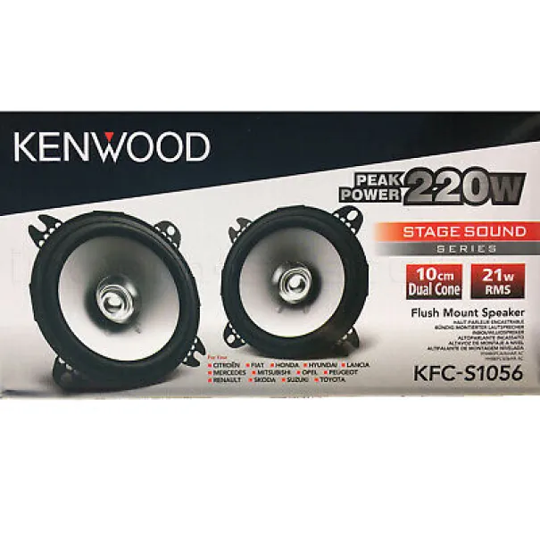 KENWOOD CAR HIFI Einbaulautsprecher Konus 10 cm NEU OVP - Bild 1 / 11