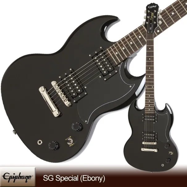 MARKE: GIBSON - Gitarren Halte Gurt NEU OVP Original Gitarren Gurt von GIBSON rot - Bild 5 / 10