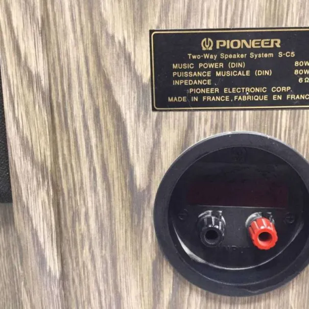 P I O N E E R HIFI Lautsprecher Boxen paar Modell: S-C5 - Bild 5 / 11