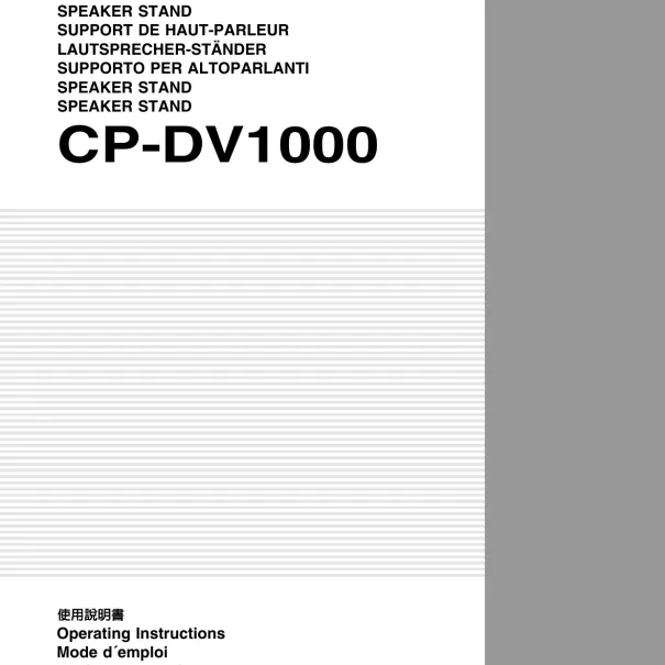 P I O N E E R - MOME Hifi NEWS OVP 2x Lautsprecher Ständer mit Anleitung und Befestigung. OVP - Bild 3 / 10