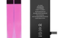 AKKU IPHON 6 S   Neu OVP