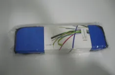 NOKIA SOMMER Set Tuch Liege Freesbe