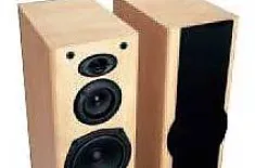 P I O N E E R - HIFI  S-H 230 VA QL Standlautsprecher Boxen 2 stück paar