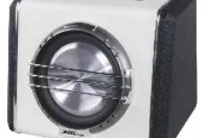 SHOck WARE BASS Lautsprecher BOX BX-110 - 66 1200 Watt Power