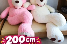 XXL Riesen Teddyb&auml;r 200 cm ros...